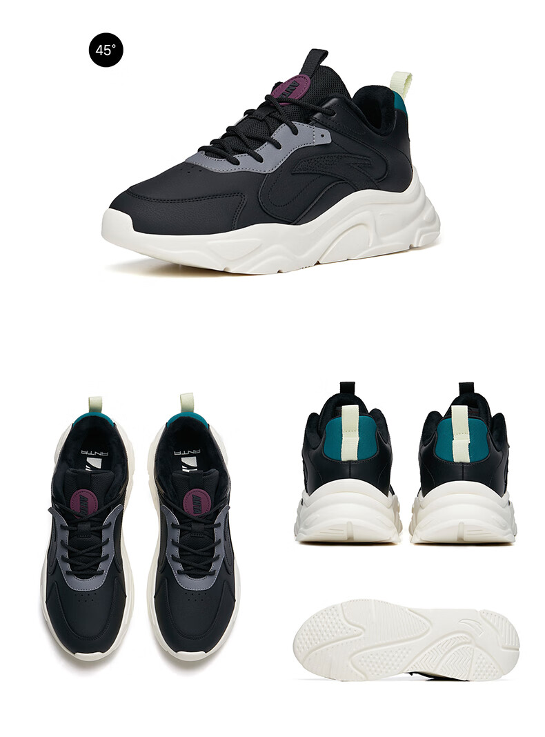 Anta Little Millennium Men's Casual Shoes Summer Mesh Breathable Thick Sole Height Increasing Commuter Dad Running Sports Shoes 50