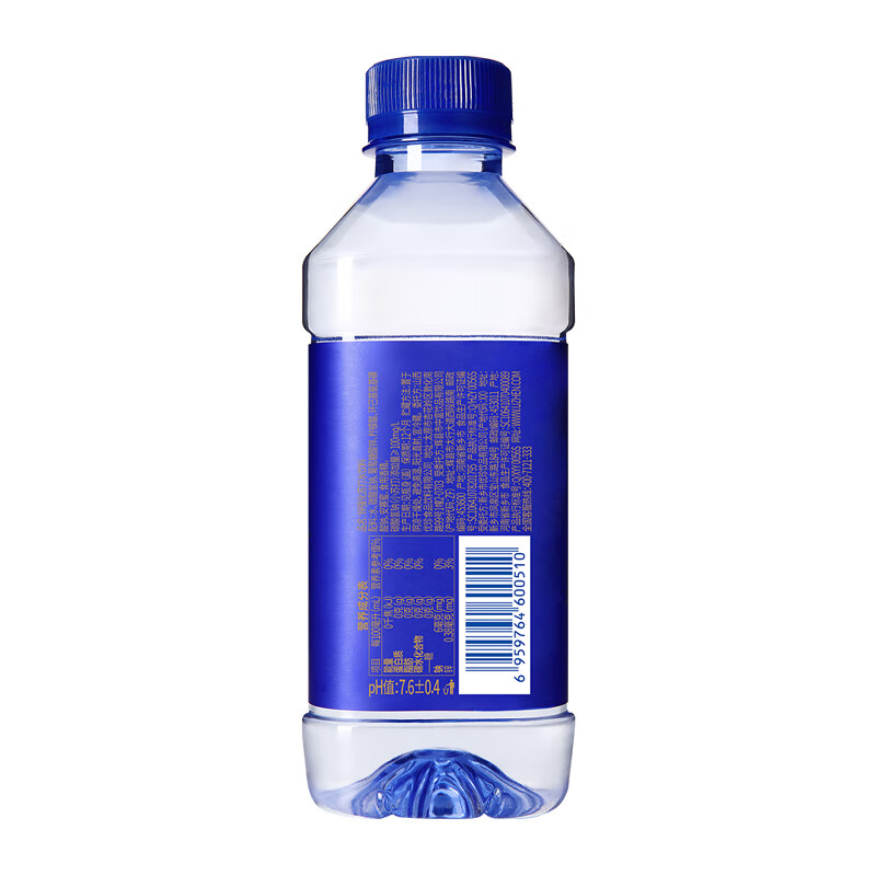 优珍蓝苏打水饮料 无气无糖弱碱 350ml*24瓶 整箱装 商务家庭饮用水