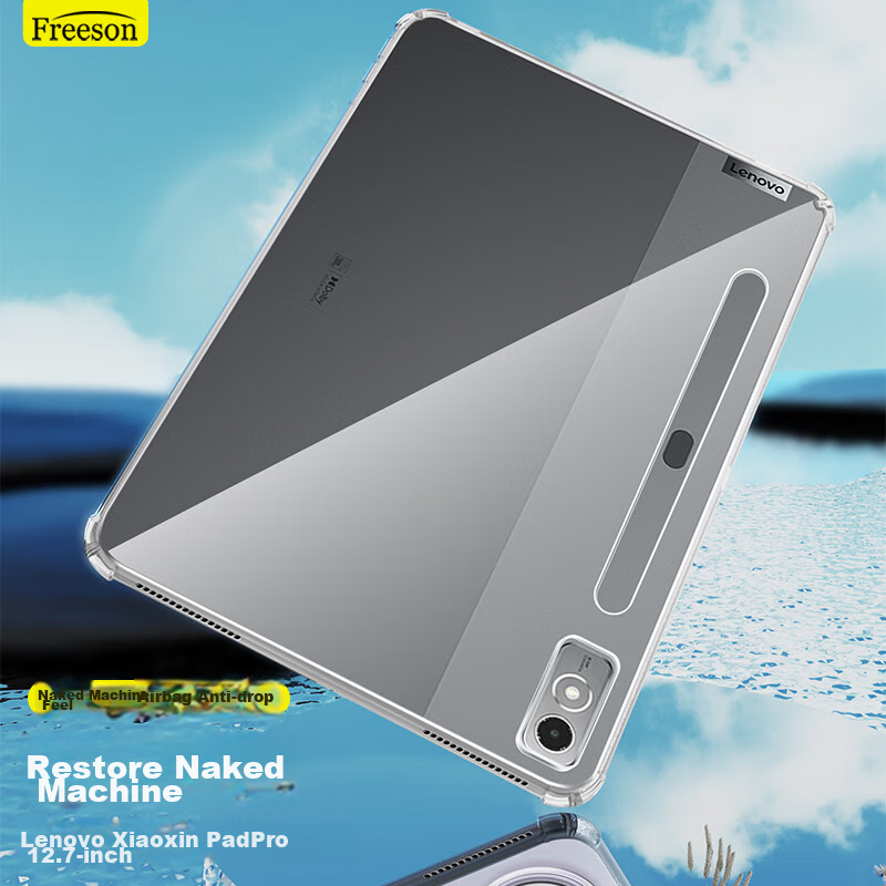 Freeson Compatible Protective Case for Lenovo Xiaoxin Pad Pro, 12.7-Inch 2024 Model Tablet Case, Full Protection Shockproof with Four-Corner Airbags, Anti-Collision Crystal Clear TPU Soft Shell, Transparent