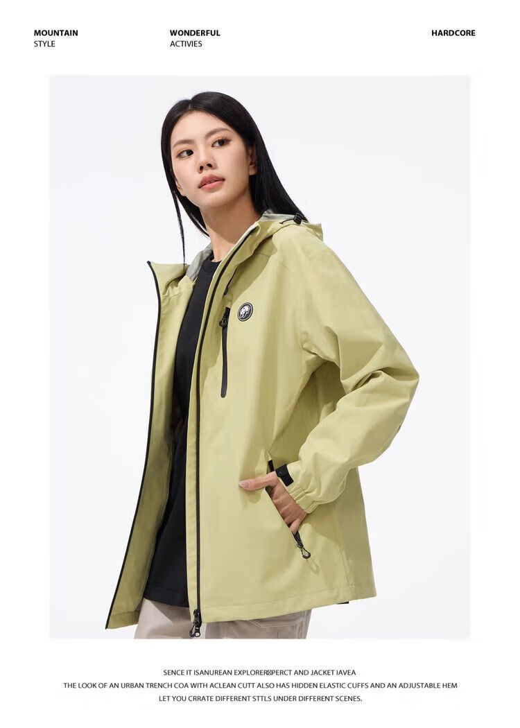 CAMEL Women's Clothing [Panda Series], Single-Layer Unisex Windbreaker, New Spring Style for Men And Women, Waterproof And Windproof Hard Shell Jacket 24