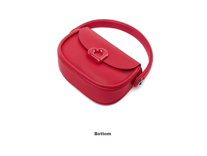 ONETIME Sweet Cool Time Peach Heart Bag, Niche Fashion Versatile Exquisite New Style Student Handbag for Going Out And Classes, Red 23