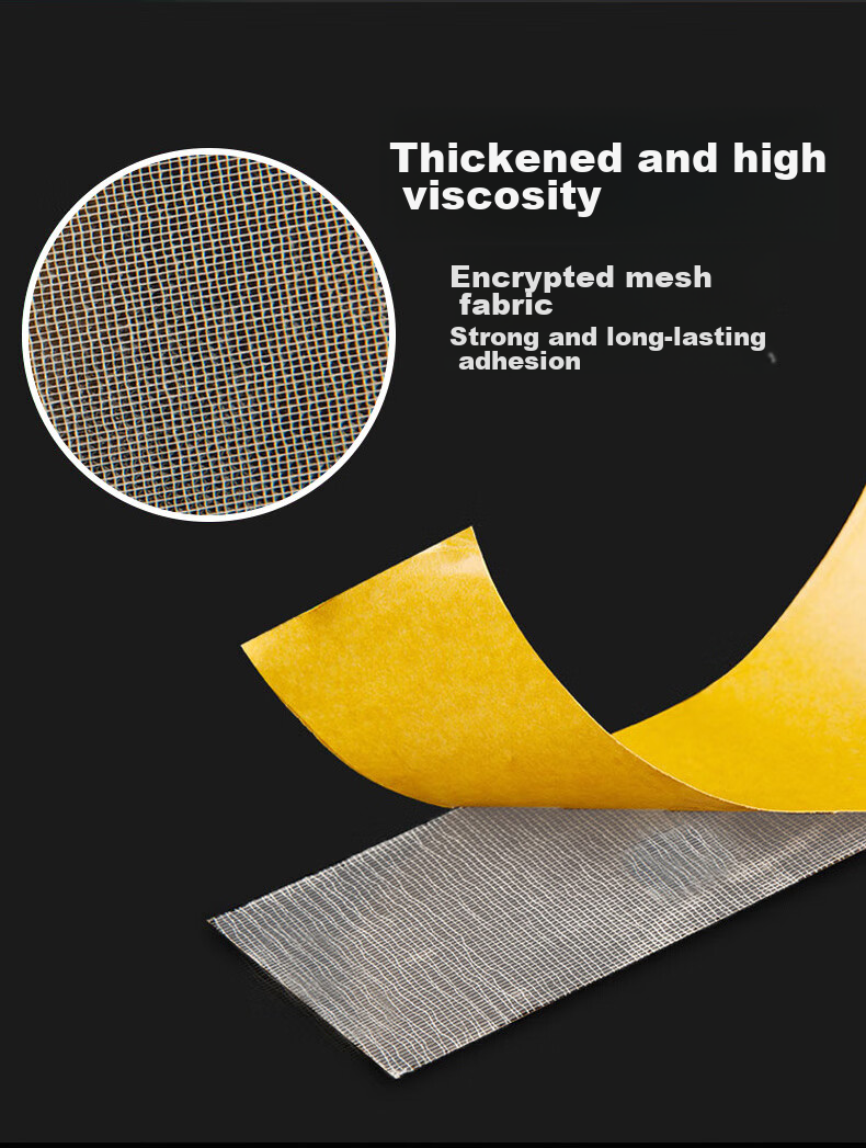 Sitoo Double-Sided Tape, Strong Adhesive, High Viscosity, Fabric-Based Tape, Waterproof Mesh Double-Sided Tape, Traceless Adhesive, Carpet Fixation Tape, Spring Festival Couplets, 30mm*20m, 3C Digital All-Net Low Price 2