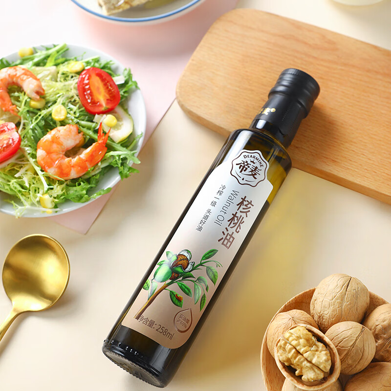 帝麦核桃油258ml 物理冷榨 适用于儿童宝宝孕妇食用油热门商品