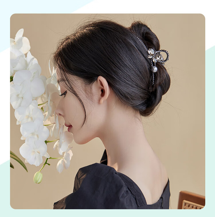 CHIMERA Elegant Back-Of Hair Claw Clip, Korean Style Large Hair Claw, Hair Accessory, Women's Hair Ornament, Mid-Autumn Festival Gift 35