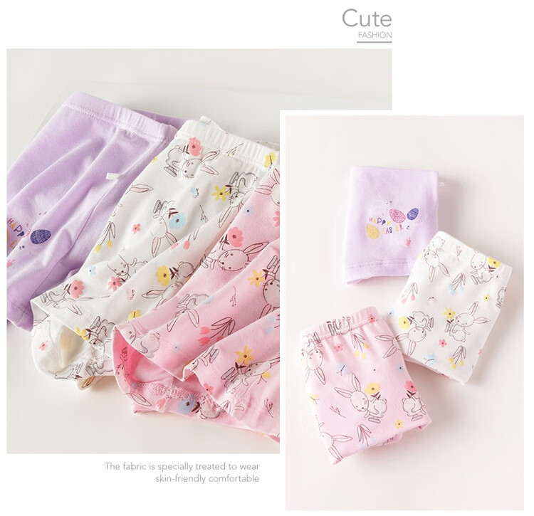 THREEGUN Children's Modal Girls' Flat-Front Pants (Pack of Three) 59048B1 Little Rabbit 140 9