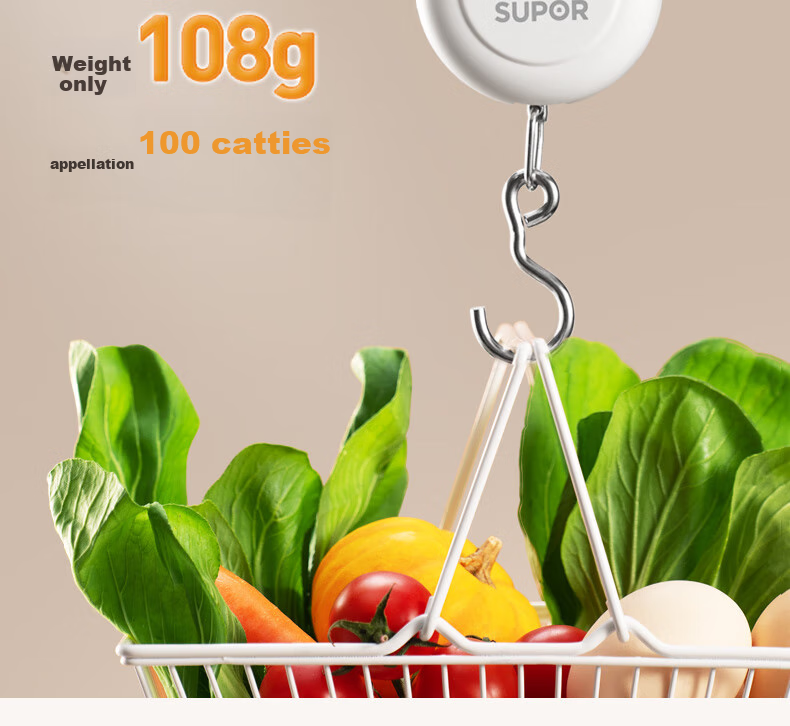 SUPOR Electronic Kitchen Scale, Gram Scale, Food And Luggage Express Handheld Scale, Portable White KGF50CJ10 2