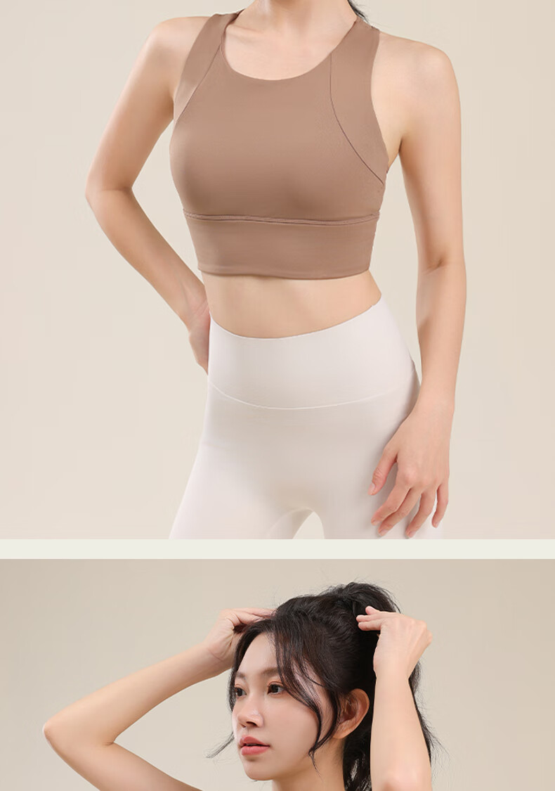 Ziyouxi High-Impact Sports Bra for Women, One-Piece Anti-Shock And Anti-Sagging Yoga Vest, Fitness Training Bra, Suitable for Outer Wear Or Layering 9