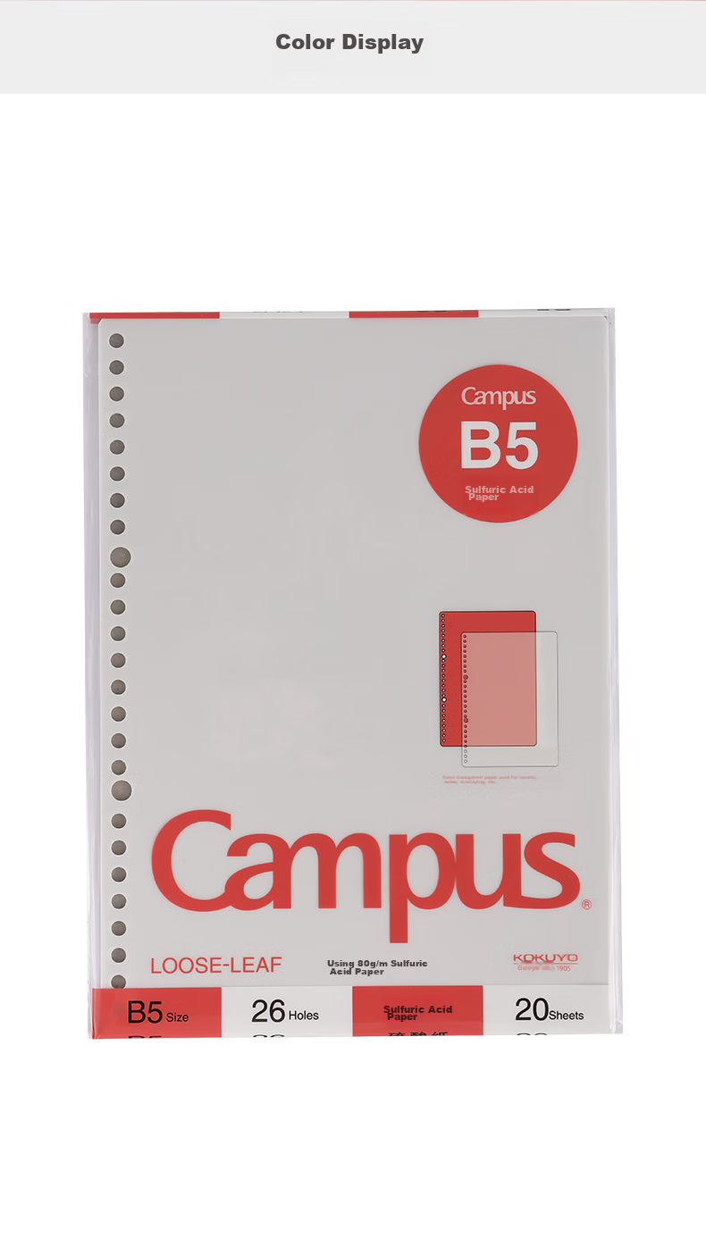KOKUYO A4 Folded Loose-Leaf Paper CampusA5 Refill Notebook for Postgraduate Entrance Exam Notes, Loose-Leaf Paper Inner Pages, 8mm Ruled, 50 Sheets/book, 1 Book WCN-CLV3210 7