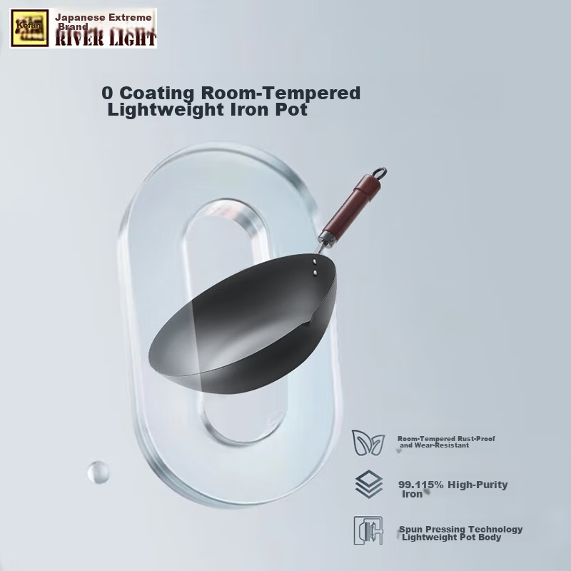 RIVER LIGHT Japanese Ultra-Light Cast Iron Wok, Healthy Non-Coated Iron Pan for Home Cooking, 32cm, Compatible with Induction And Gas Stoves