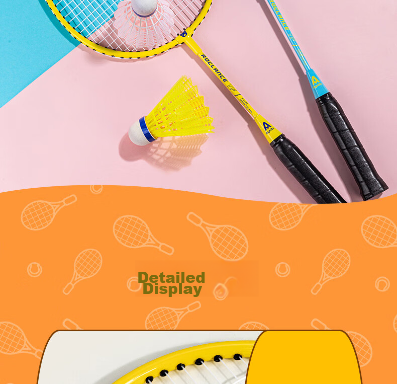Deli Children's Badminton Racket, Outdoor Sports, Parent-Child Entertainment, Lightweight Pair Rackets 9