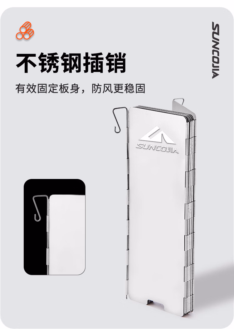 详情图.png