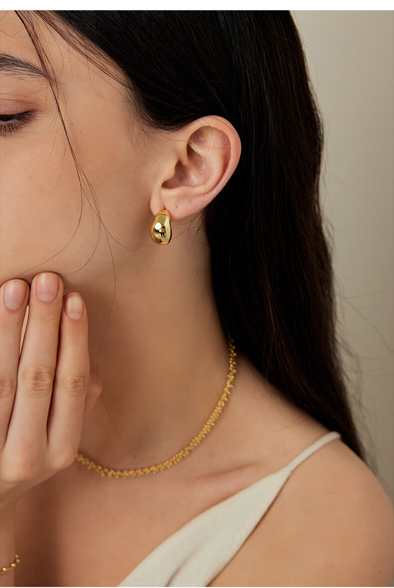 Arsis Free-Style Flowing Bead Stud Earrings for Women, Fashionable Versatile Earrings, Birthday Gift for Girlfriend, Gold Color 3