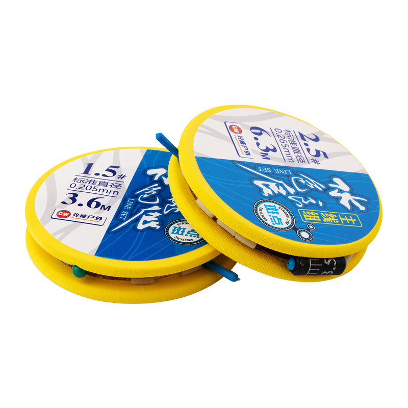 GW (GW) Fishing Line No.1.5 4.8m Pre-made Main Line Set 4 Spools Spotted Invisible Fishing Line Kit Tackle