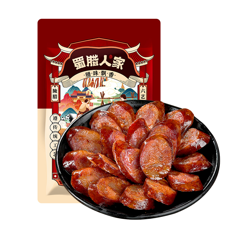 蜀腊人家川味香肠四川腊肠麻辣风味四川特产手工腊味年货送礼烹饪食用496g