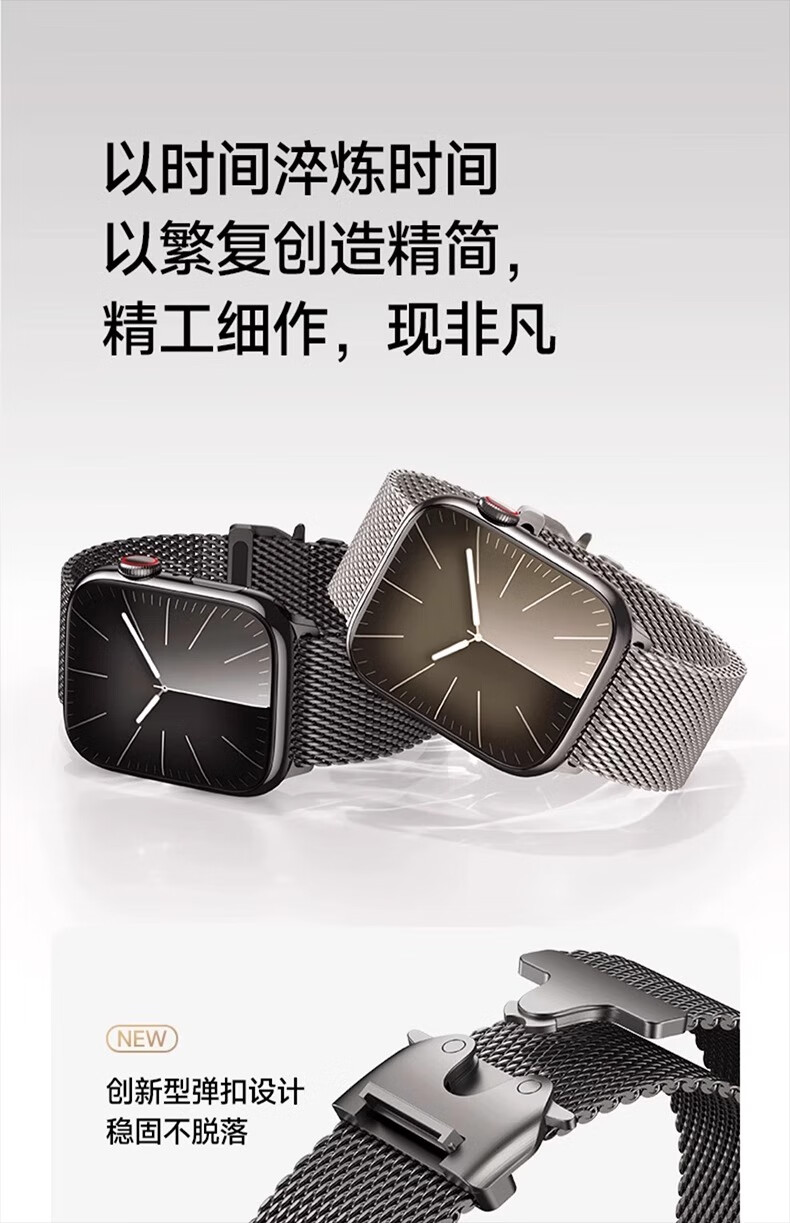 Biaodai Brother Apple Watch Ultra 3 Band Pure Titanium Metal Apple Watch Ultra 2 Silicone SE3 Titanium iWatch S11/10/9/8/7 Magnetic Titanium Wristband 1
