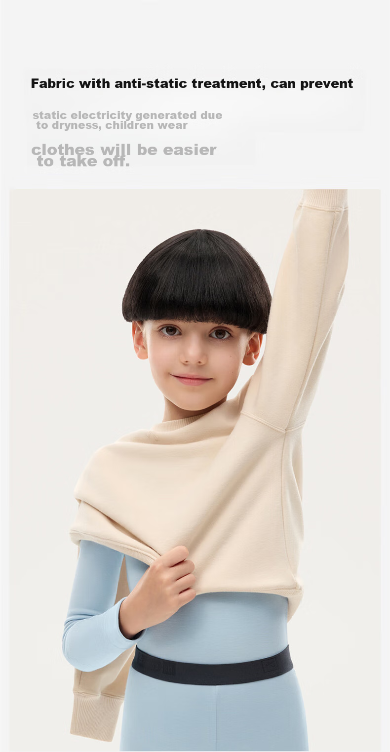 Bananain Little Hot Skin 302++ Children's Thermal Underwear Set, Boys And Girls Autumn Clothes And Pants, Winter Fleece-Lined School Uniform Essential 15