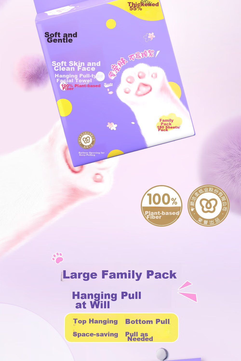 C&S Facial Cleansing Wipes, Hanging Type, 160 Sheets * 4 Packs, Soft Cotton Towels, Disposable Towels, Wet And Dry Use, XL Size, Full Box 2