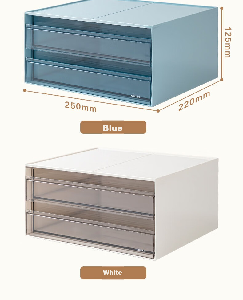 Deli Single Compartment Desktop Storage Box, Drawer-Style Office Desk Organizer for Stationery And Document Classification, Multi-Layer Storage Container, Dust-Proof Organizer Box, White PK104 14