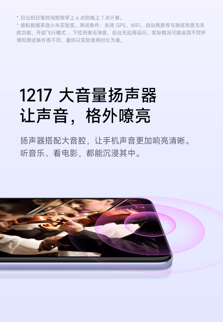 https://img30.360buyimg.com/sku/jfs/t1/193834/5/31842/75183/63c6bab4Fd1f6b22a/b7ad0a61b9c46c79.jpg.avif