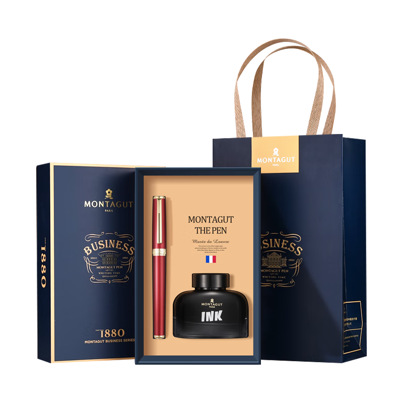 MONTAGUT [Mid-Autumn Festival Gift] Fountain Pen Ink Gift Box Set, Iridium Gold Pen, Business Writing, Calligraphy Practice, High-End Exquisite Gift, Jiu Series, Red 0.5mm Pen, Randomly Sent