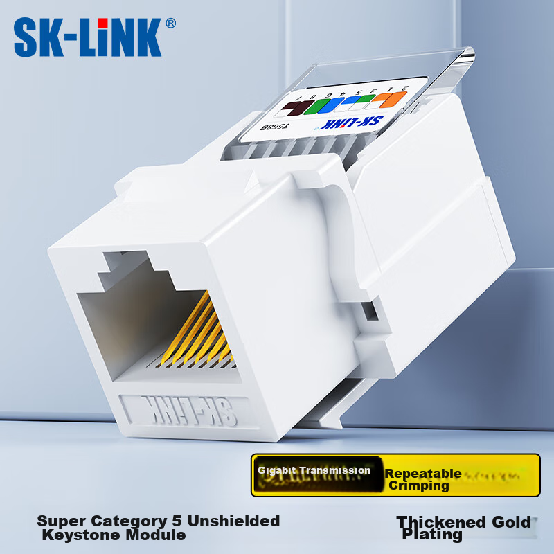 Модуль сети SK-LINK Cat5e, неэкранированный патч-кабельный информационный модуль, разъем сетевой розетки RJ45 Crystal Head