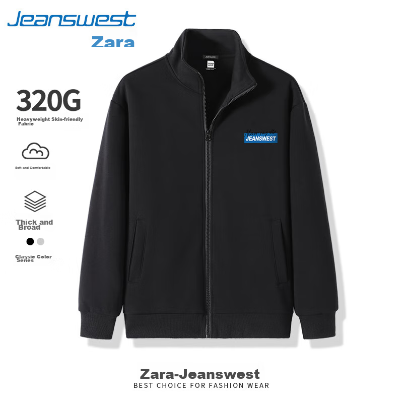 Jeanswest American-Style Heavyweight Stand-Collar Cardigan Sweatshirt for Men, Autumn Loose Casual Sports Jacket, Heavy Cotton Men's Zip-Up Jacket 19