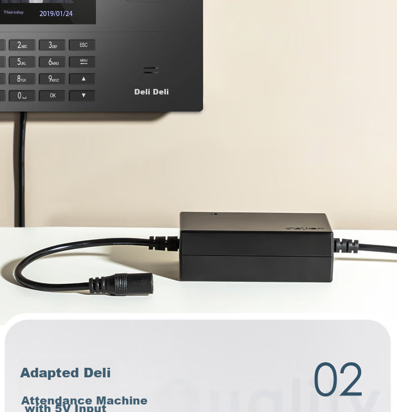 Deli Attendance Machine Power Adapter UPS Uninterruptible Power Supply, Supports Power Outage Check-In, Attendance Machine Accessory, 5V Voltage, 1A/2A Current, 13899 7