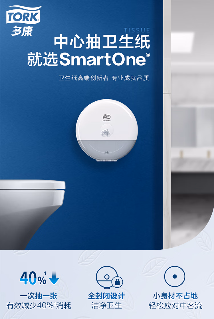 详情图.png