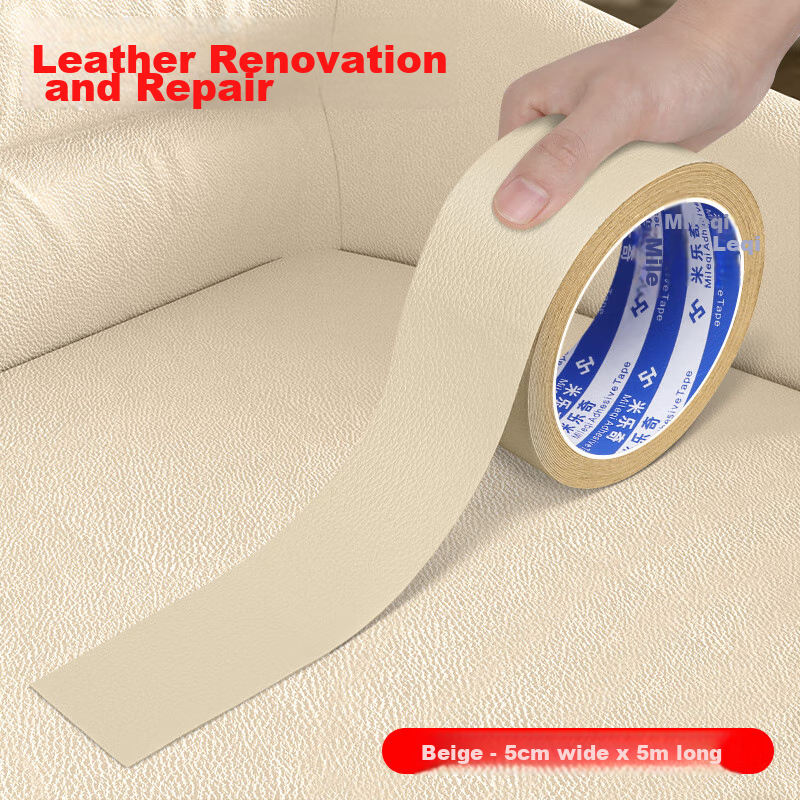 Mileqi Self-Adhesive Leather Sofa Repair Patch, Seat Renovation, Car Leather Seat, Electric Vehicle Seat Leather Repair, Self-Adhesive Roll, Beige [5cm Wide * 5m Long] 2 Rolls