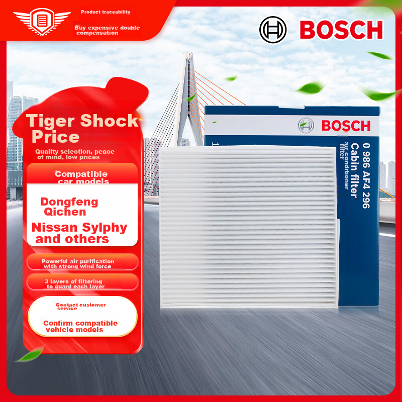 BOSCH (BOS-019023