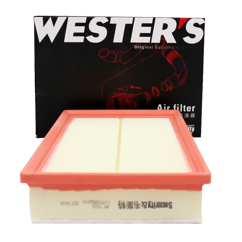 Weisite Air Filter *MA5523 (Compatible with Third-Generation Haval H6/Haval H6 3rd Generation/Haval Shen Shou/Moca)