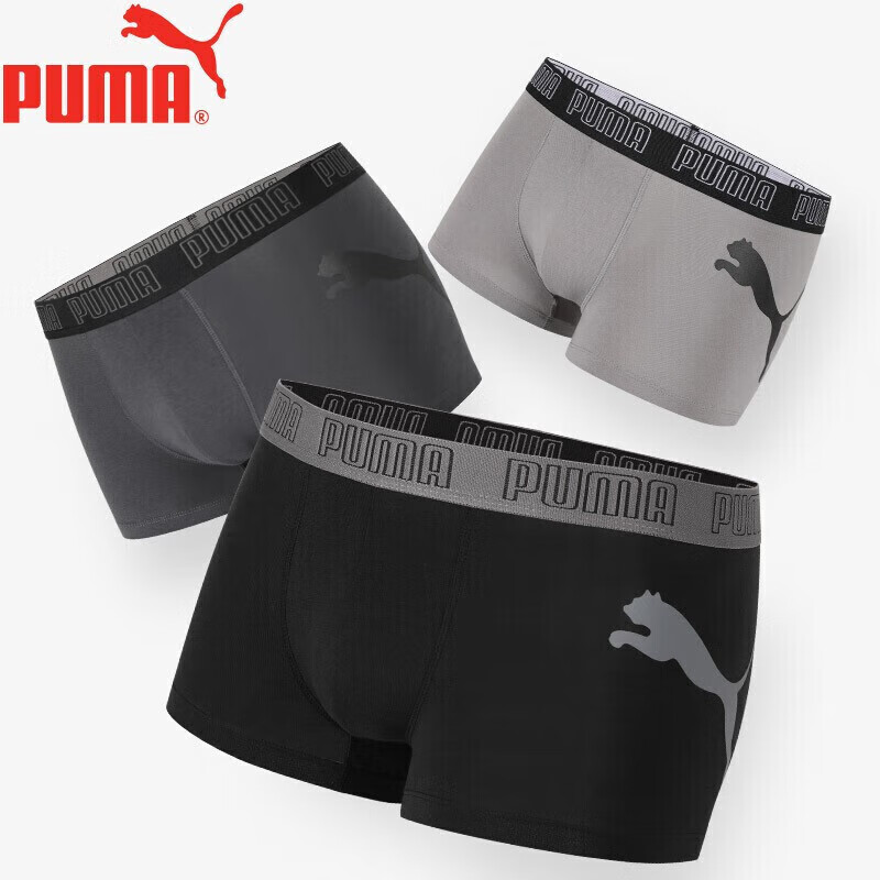 PUMA Men's-0118165