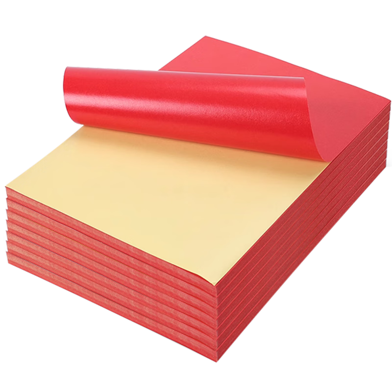 NVV A4 Self-Adhesive Printing Paper, Red Sticker with Adhesive Backing Paper, Colored Non-Adhesive Sticker Label Paper, Suitable for Sticking to Coated Paper, Inkjet Compatible BQ-A4 Red Matte Finish, 50 Sheets
