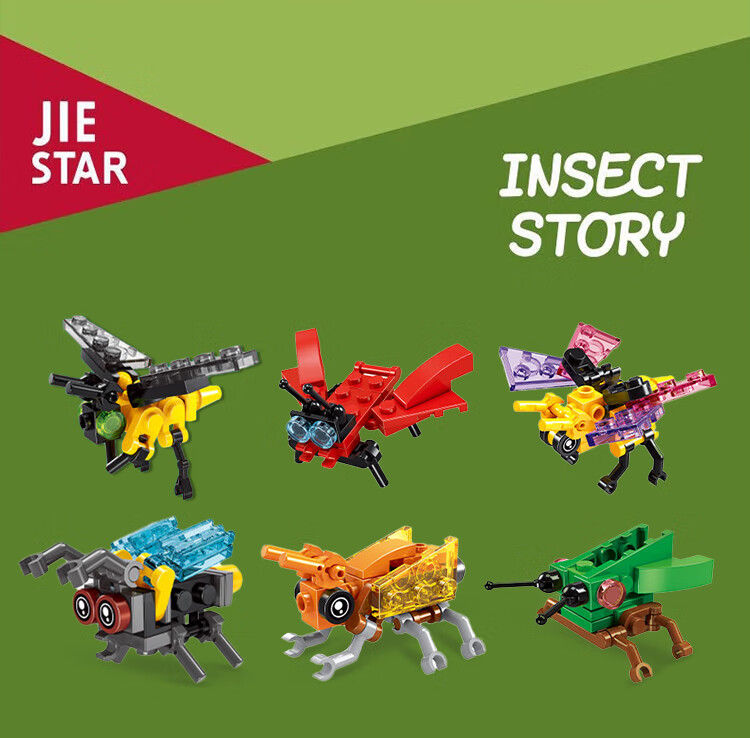 Bailishuang Insect Animal Building Blocks, Transformable into Three Forms, Small Particle Construction Toys, Children's Birthday New Year's Day Gift 4