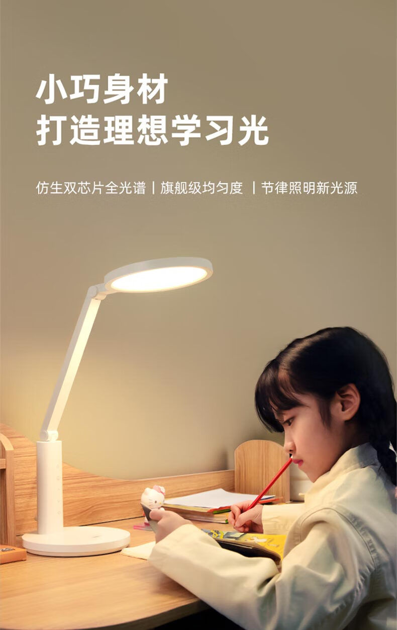 详情图.png