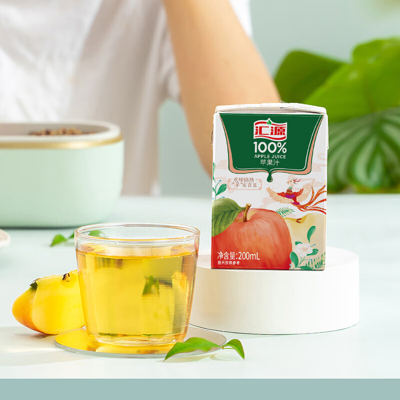 汇源100%苹果汁整箱果汁健康饮料200ml*24盒节日送礼宴请