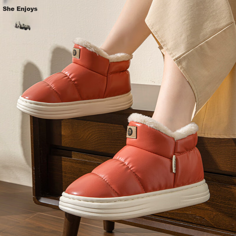 Taxiang Cotton Slippers for Men And Women, Winter Couple's Plush Warm Cotton Shoes, Outdoor Snow Boots TS001