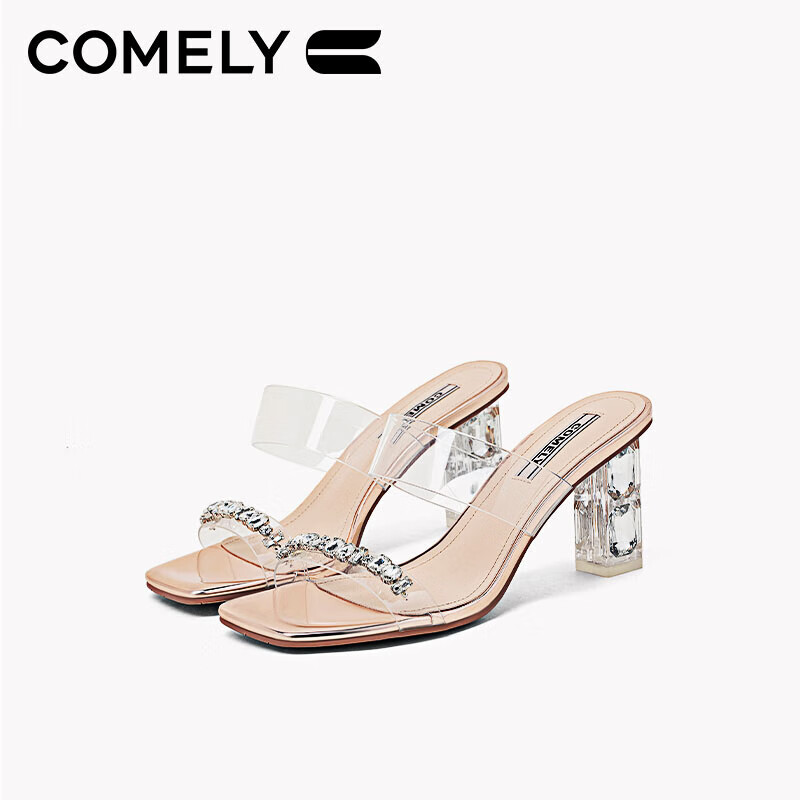 COMELY Squ-01199769