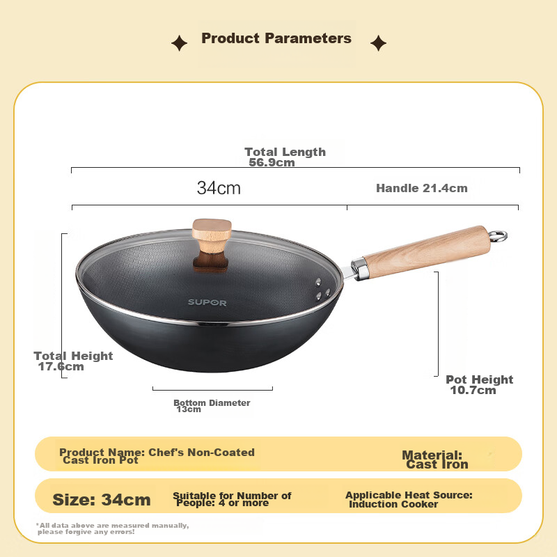 SUPOR Iron Wok, Honeycomb Non-Coated Cast Iron Stir-Fry Pan, Flat Bottom Pan Suitable for Gas Stove And Induction Cooker, 34cm with Lid