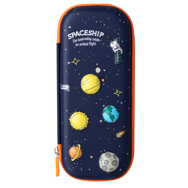 Deli Elementary School Pencil Case, EVA Large Capacity Stationery Box, Starry Sky Series Crush-Resistant And Drop-Proof Pencil Case, Lightweight Waterproof Pencil Bag, Orange Back-To Stationery Gift