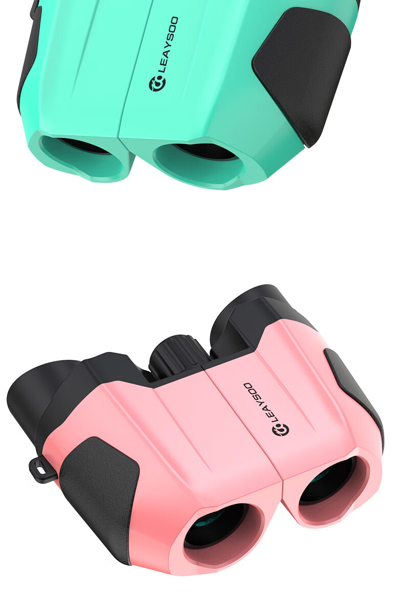 Leilong Yueying 10X22 Blue Children's Mini HD High-Power Binoculars Portable Kids Gift 18