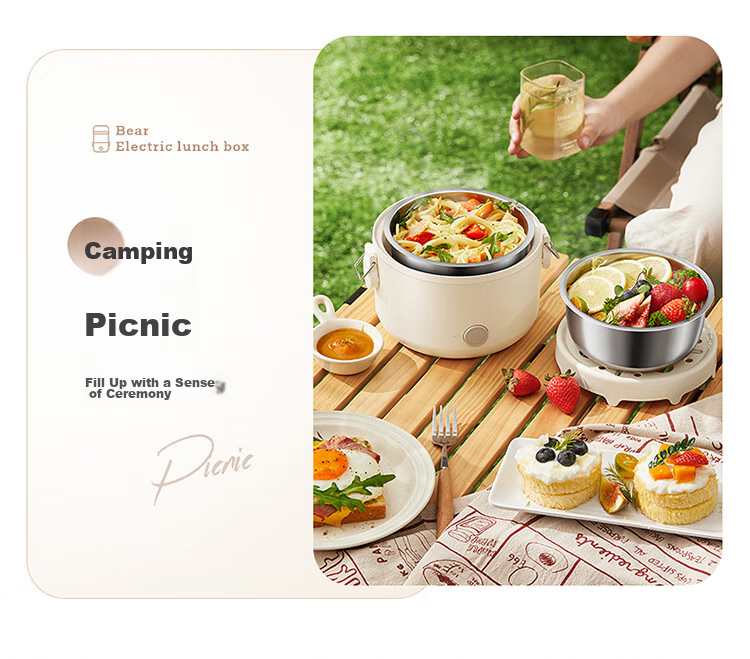 Bear Electric Lunch Box, Heated Lunch Box, Insulated Lunch Box with Heating Function, Portable Steaming And Cooking Food Device, Office Use, 1.5L Double-Layer Stainless Steel Inner Pot, Multifunctional DFH-C15D2 14