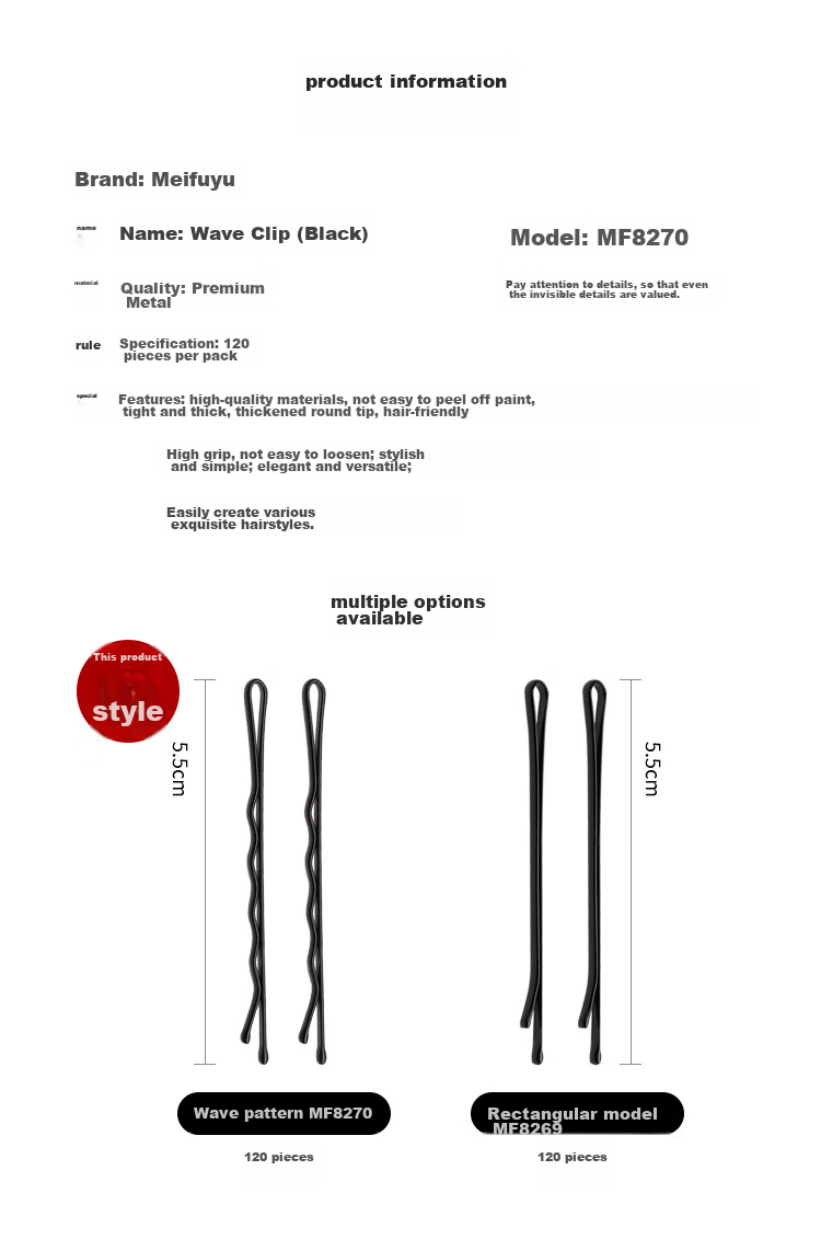 Meifuyu Black Wavy Barrettes, 120 Pieces, Small Black Clips, Invisible Hairpins, Bangs Clips, Side Clips MF8270 2