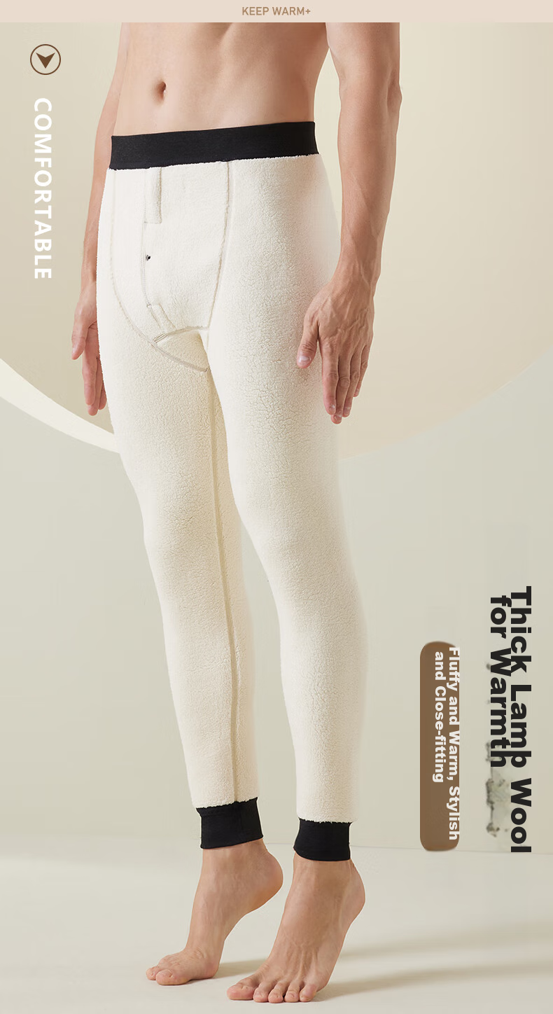 YUZHAOLIN Thick Warm Pants for Men, Autumn And Winter Fleece-Lined Trousers, Thermal Underwear, Extra-Thick Lambswool Base Layer Pants, Men's Cotton Pants 4