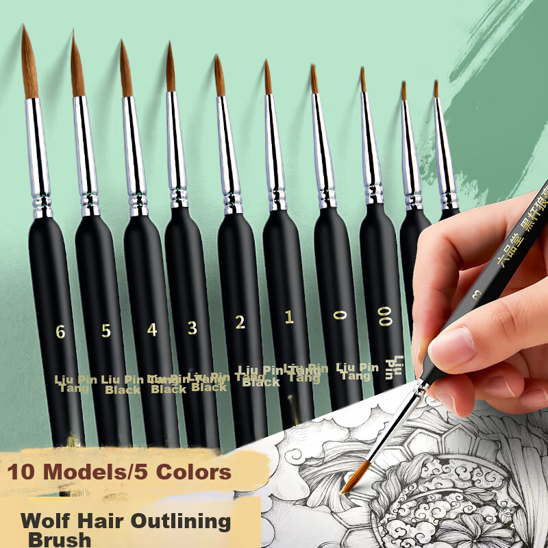 [Lowest Price Online, Real Bargain Live Stream] Liupintang Wolf Hair Ultra-Fine Line Drawing Pen Set with Soft Tip for Painting Acrylic Oil Chinese Watercolor Gouache Calligraphy Brush Fine Line Art Supplies for Students' Detailed Work And Outline Drawing, Black, 10 Pieces