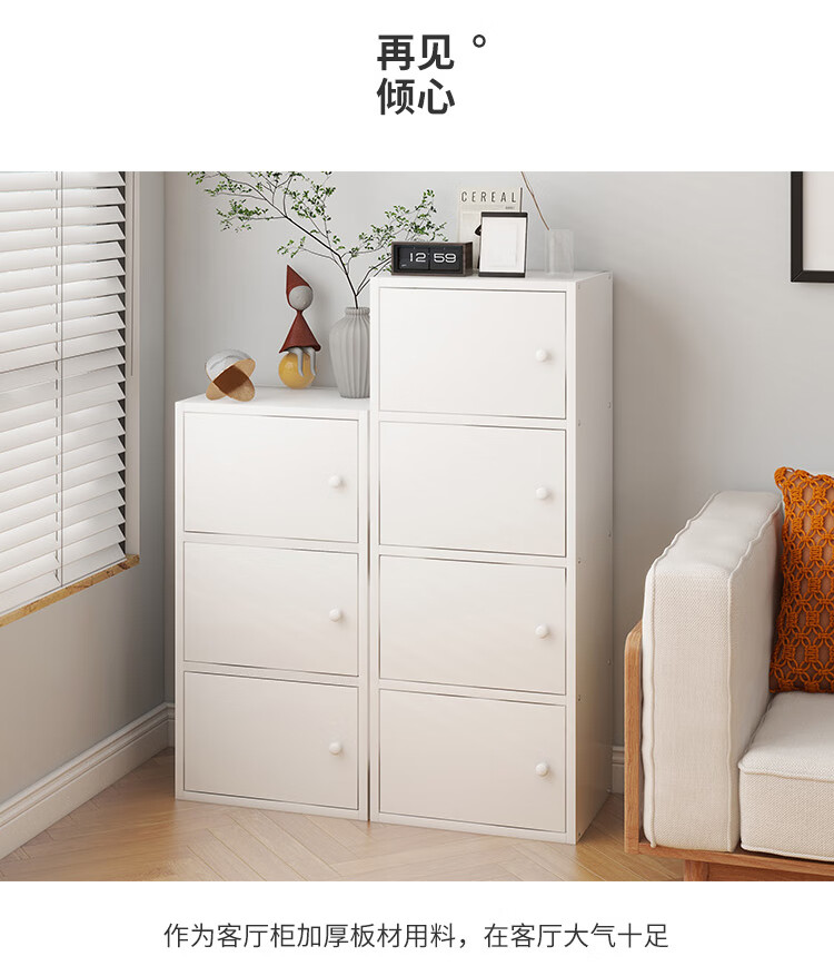 Yameile Floor-Standing Simple Bookshelf with Doors, Bedroom Study Balcony Bay Window Storage Cabinet, Three-Door 19