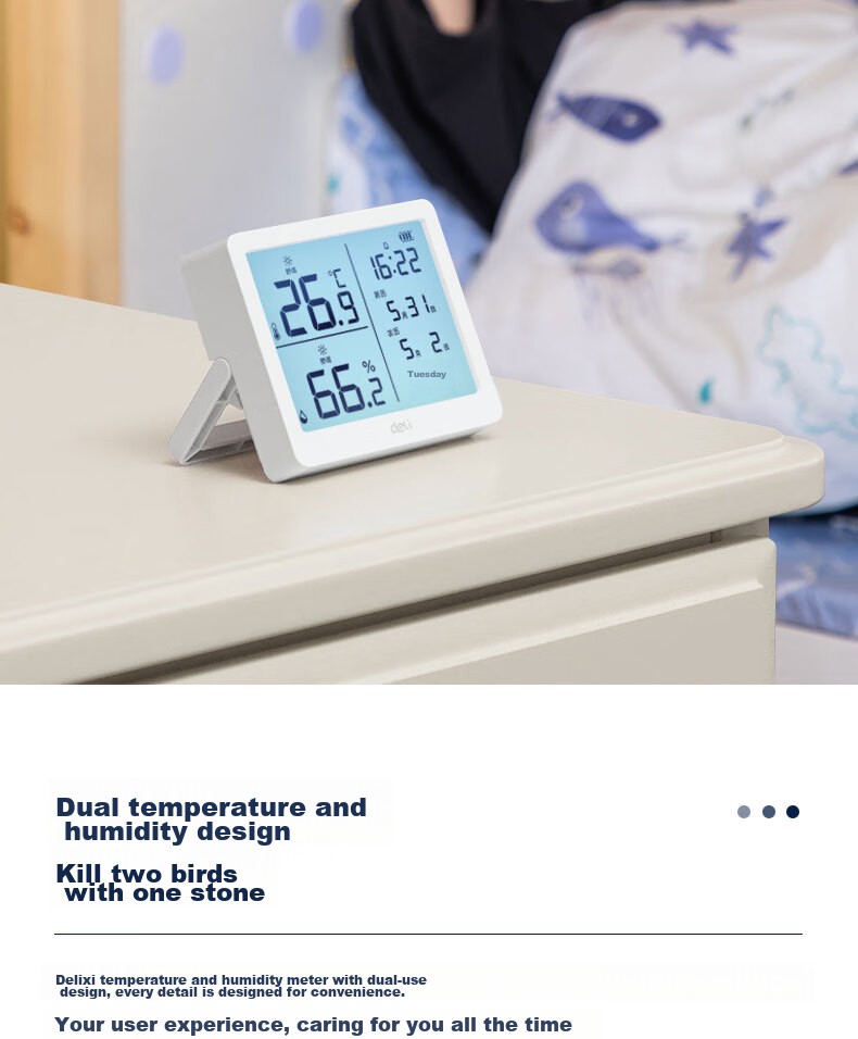 Deli Indoor Temperature And Humidity Meter, LCD Electronic Thermometer And Hygrometer, Gift for Elderly And Children, Birthday Present with Alarm Function, Baby Room Office Supplies, White LE503-WH 4