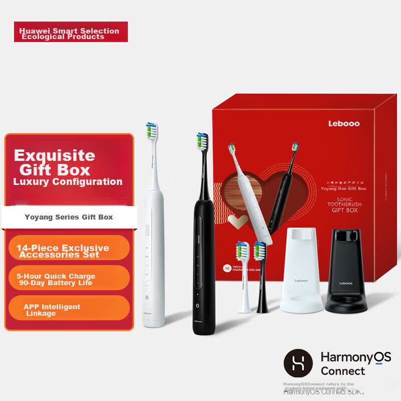 Hongmengzhixuan Li Bobo Intelligent Sonic Toothbrush 2, Premium Gift Box Set of Two Electric Toothbrushes for Couples, Birthday Gift for Boyfriend Or Girlfriend, Supports Huawei Smart Life, Two-Pack Better Value