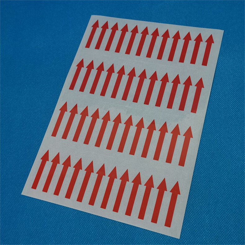 天南兄弟(tnbrothers) 透明不干胶箭头标贴方向标签红色箭头贴纸标签