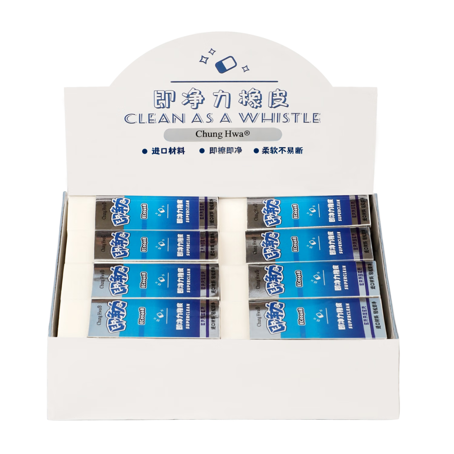 Zhonghua [Popular Product] 6 Medium-Sized Ultra-Clean Erasers, Student Art Sketch Drawing Erasers, Soft And Easy to Erase, Low Debris, Student Exam Back-To Stationery EC0046B